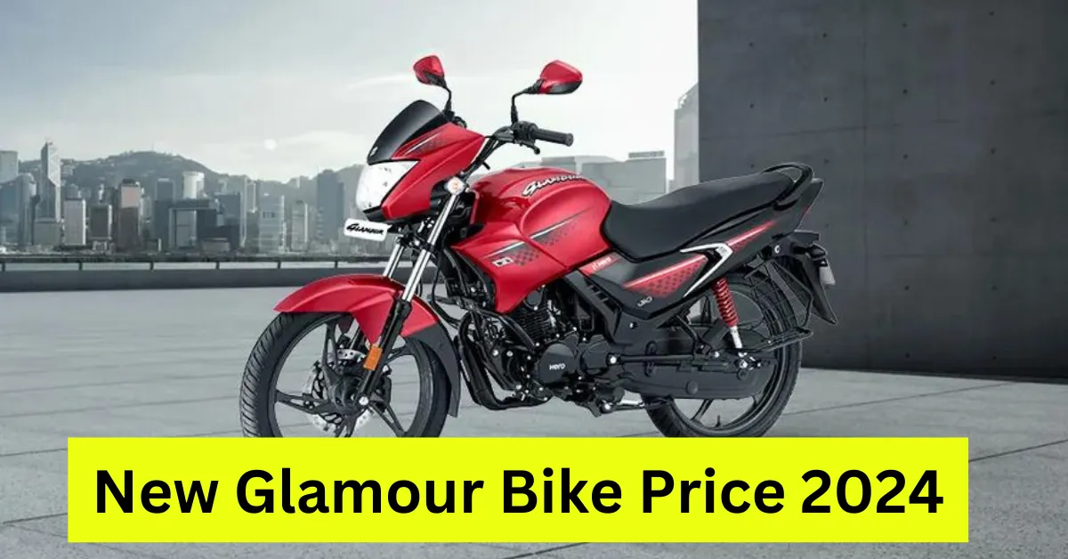 New Glamour Bike Price 2024